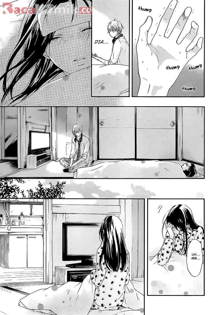 Kono Oto Tomare!